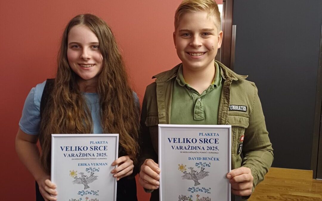 VELIKO SRCE VARAŽDINA